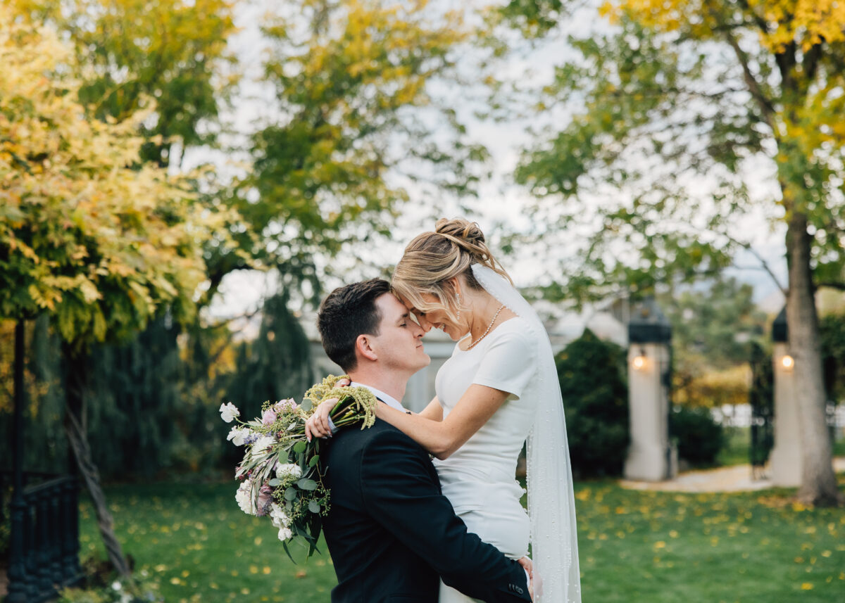 Wadley Farms Fall Wedding Portraits